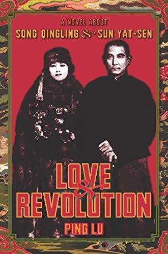 Love and revolution novel - love,