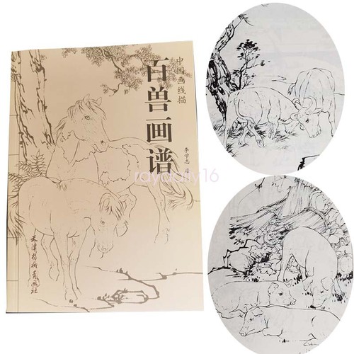 Hundreds animals drawing - hundreds,