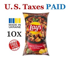 Lays Meat Pan with Mushrooms