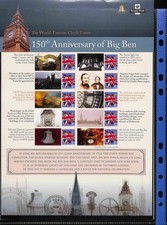 2009 commemorative smiler - gb,