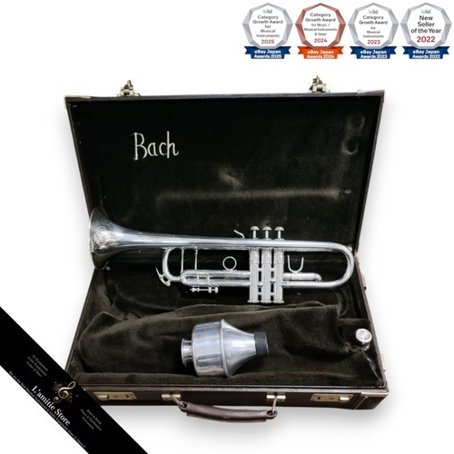 Bach 180ml37 trumpet with hard - bach,