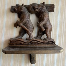 ANTIQUE VICTORIAN VINTAGE