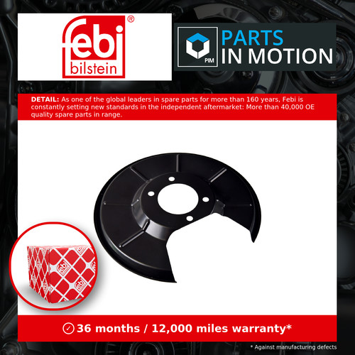 Brake disc splash panel fits - brake,