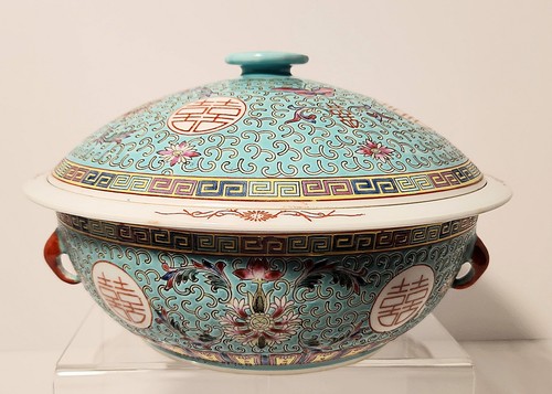 Rare turquoise mun - turquoise, shou