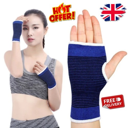Wrist palm support brace - support,