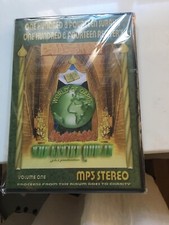 Quran Mp3 Full Quran Recited