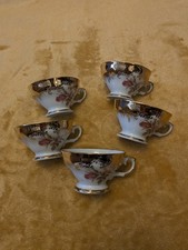 Vintage Five Small Espresso Demitasse Made in Bavaria