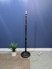 Vintage Mahogany Marble