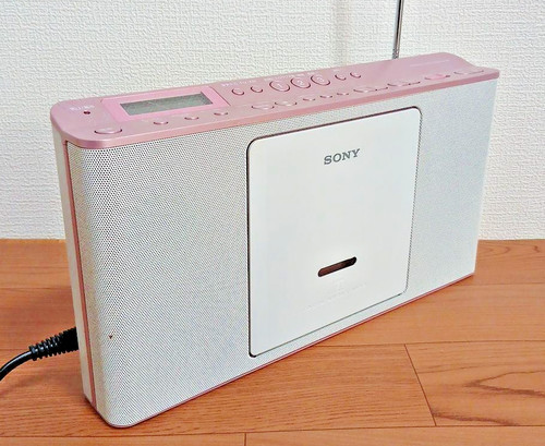 Sony e80 boombox fm - cd,