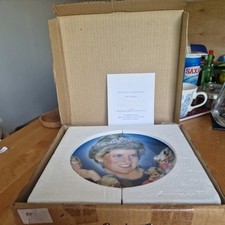 Crompton & Woodhouse Princess