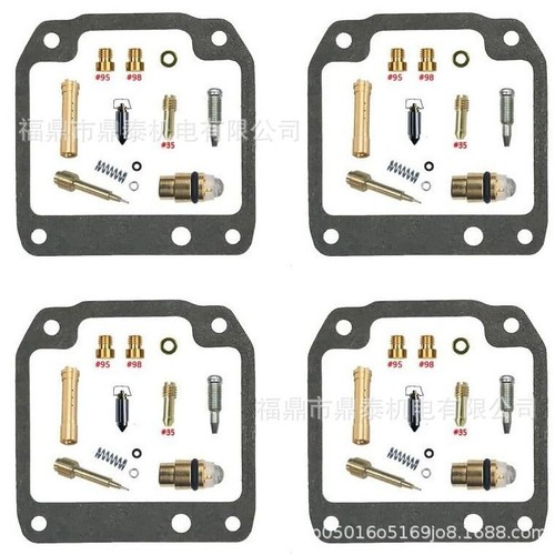 Carb repair - carb,