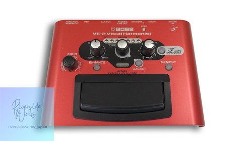 Boss vocal effect pedal - boss,