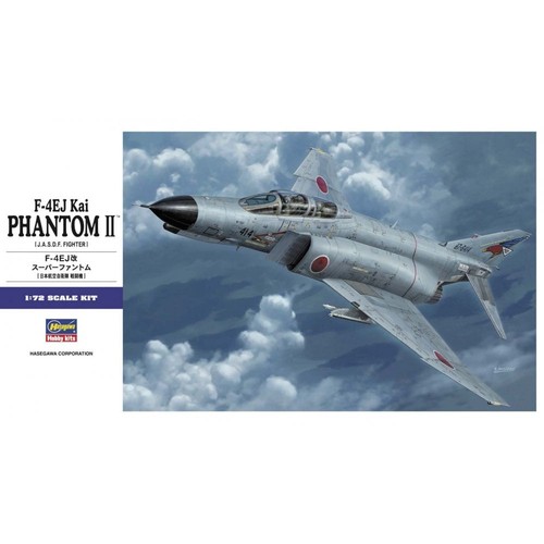 Hasegawa 4ej kai - 1:72,