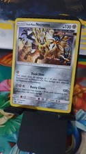 Pokemon Card Dusk Mane Necrozma SM107 Black Star Promo NM