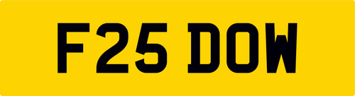 Old quality digit private - old, 2
