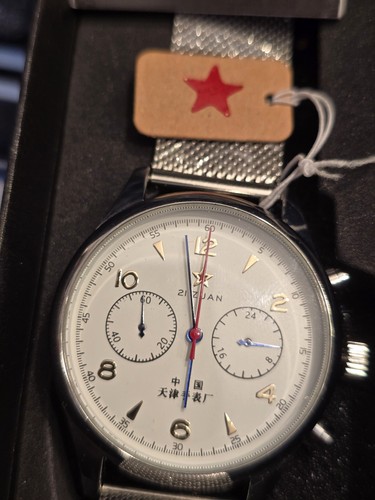 New chinese pilot 1963 - pilot,