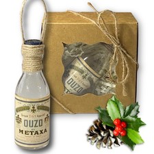 Metaxa Ouzo Greek Aperitif Artisan Vintage Miniature Glass Bottle Ornament