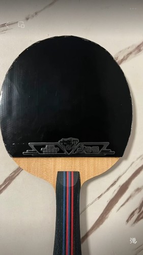 Table tennis bat - tennis,
