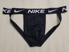 Nike Men's Dri-FIT Essential