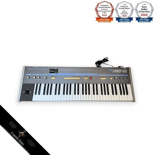 Korg poly synthesizer - poly-61,