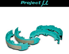 Project MU Inner Hand Brake