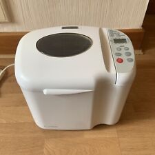 Russell Hobbs Rapids Breadmaker - Model No. 4461 - Working Fully