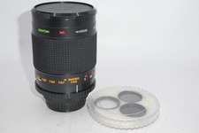 Centon 500mm mirror lens - centon,