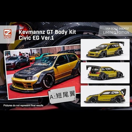 Dcm kevmannz gt - 1:64,