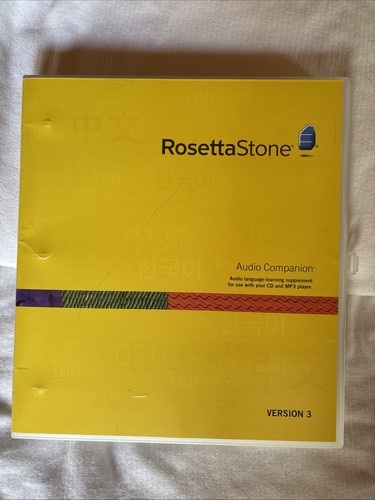Rosetta stone ver all - 3,