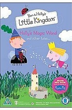 Ben and holly little - ben,