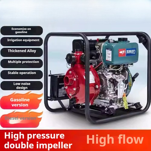 Inch water pump high - inch,