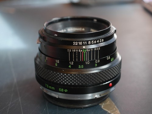 Zenza bronica zenzanon 75mm - zenza,