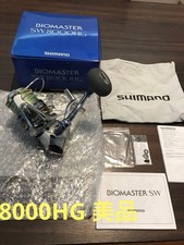 Shimano Biomaster Sw 8000hg