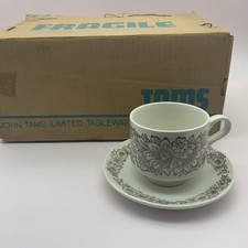 Vintage cup saucer set - cup, tams