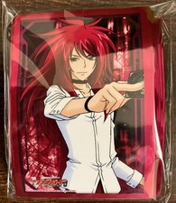 Cardfight Vanguard Sleeves Ren