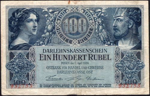 100 rubel 1916 posen - rubel,