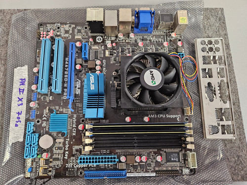 Bundle asus m4a785d pro - bundle, +