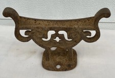 Antique Victorian Cast Iron
