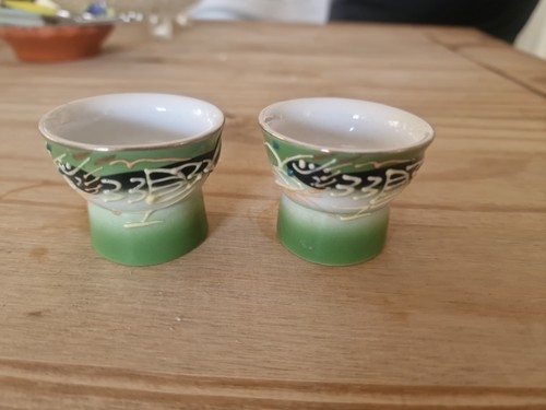 Sake vintage japanese magic - sake, "magic