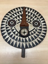 Large Vintage African Tribal