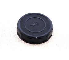 Official KMZ USSR Zenit Lens