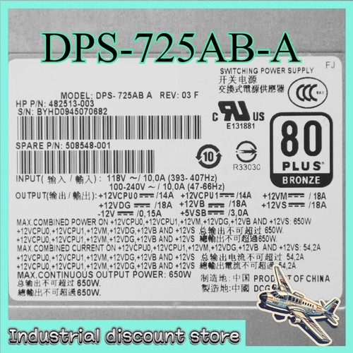Dps 725ab 650w - 650w, supply