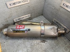 Yamaha R6 5EB 99-02 Yoshimura Exhaust End Can