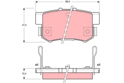 Brake pads gdb3191 trw for - pads,