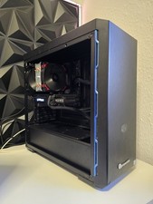 1440p Gaming PC w/ RTX 3070