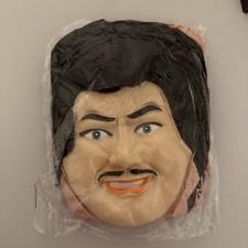 1 New Male Blow Up Novelty