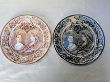 Pair Of Queen Victoria Jubilee