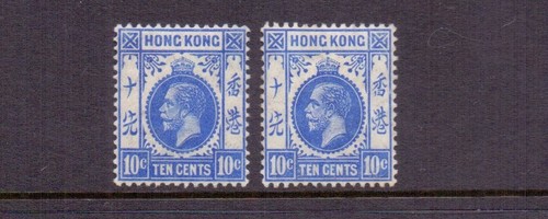 Hong kong 1912 10c - 1912, shades