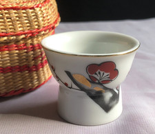 Vintage Japanese Sake Shot Glass Magic Eye Erotic Adult Images with Basket