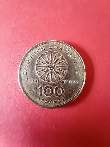 Greek 100 drachma - greek, coin